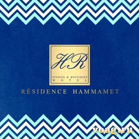 Hôtel Résidence Hammamet