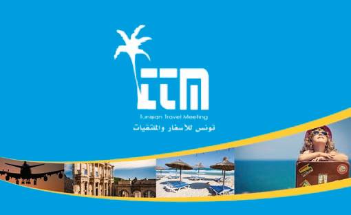 Tunisian Travel Meeting