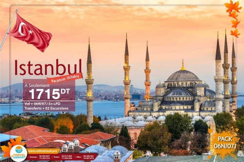 😍😎🇹🇳🇹🇷✌📣 ISTANBUL VACANCES OCTOBRE 2019✌📣🇹🇷🇹🇳💟