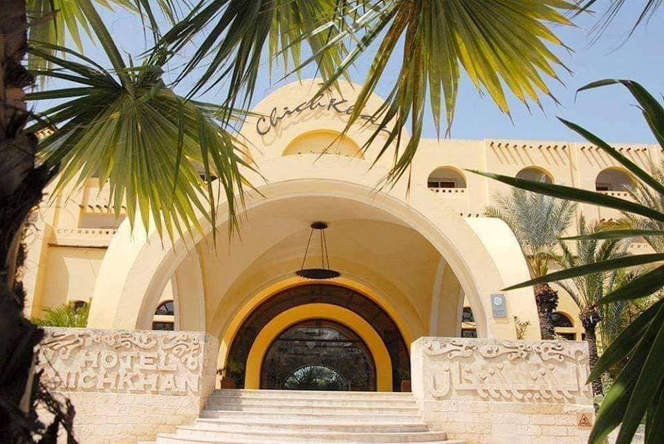 💯 ⏰ ⏰ TOP PROMO ⏰ ⏰💯 ‼️ 💢🚩🔝Hôtel CHICHKHAN YASMINE HAMMAMET 4★ 💢❗