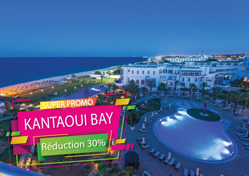 ⏰🔥SUPER RÉDUCTION 30%🔥⏰ 🏩💓IBEROSTAR KANTAOUI BAY 5*💓🏩