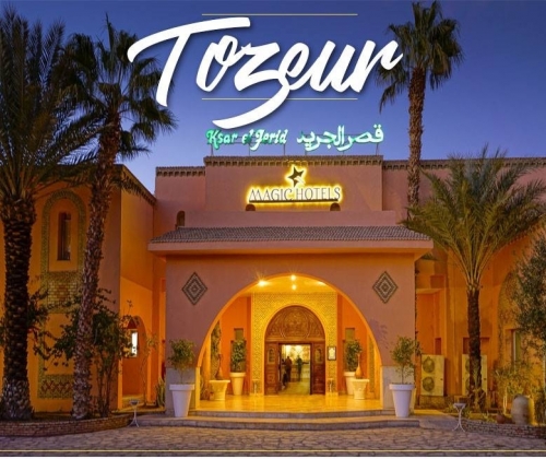 🌴✈CIRCUIT VIP TOZEUR PAR AVION 🌴🌞⛔↘Seulement 590 DT » a l'hOTEL KSAR JRID 4* A TOZEUR ⭐⭐⭐⭐ & SUN PALM A DOUZ ⭐⭐⭐⭐⛔️ 😎Avec facilité de payement ⛔️ 😎