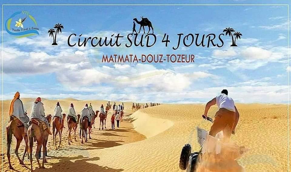 ✴ 🔰 ⛔️ 💯🐫 🐫 #Circuit_VIP 4 jours 3 Nuits au Grand Sud Tunisien Avec #VTE ⛔️ 💯