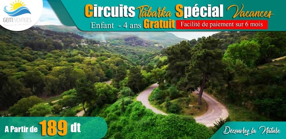 ⏰🔖⭕ Circuits VIP à #TABARKA #AIN_DRAHEM #TESTOUR #BNI_MTIR👒😍 #Vacances #scolaires #Octobre #Novembre & #Décembre 2019 📆 💎😍 à DAR ISMAIL TABARKA 5* ⭐⭐⭐⭐⭐ à partir de 189 DT