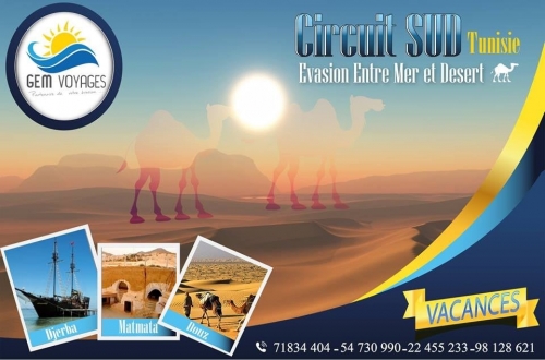 🔖⏰💑🐫#CIRCUITS #DJERBA #DOUZ 4 JOURS 😍📆 du 31 Octobre au 03 Novembre  #VACANCES #SCOLAIRES  ⛔ à partir de 239 DT 😮 pour une évasion spéciale entre mer & déserts💎 2 nuits à 🏫#HOTEL DJERBA CASTILLE  ⭐⭐⭐⭐ & une nuit à #HOTEL #SUN #PALM DOUZ⭐🌞