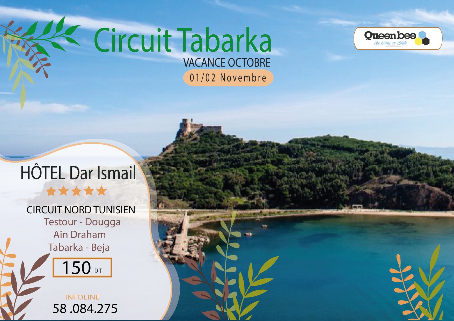 Circuit Nord TUNISIEN 2 jours 1 nuitée   Queen bee vous propose son Circuit pour visiter🌲Tabarka🌲 en passant par les villes de Testour et Ain Draham où vous découvrirez Monuments, Barrage, Artisanat et Cuisine typique du nord tunisien🇹🇳