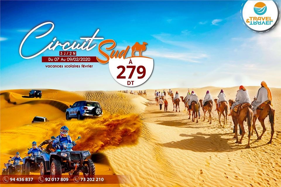 🔔🐫☀🌴🔈🔥 🇹🇳CIRCUIT SUD TUNISIEN spécial vacances Février 2020 Avec TRAVEL & TRAVEL 🔔🐫☀🌴🎈📣🔈 🇹🇳 🚌☀ 🐫 Une évasion de 3 jours 🔔🚌 au cœur des déserts de notre 🇹🇳 TUNISIE 🇹🇳 avec un programme enrichi et des activités variées qui satisf